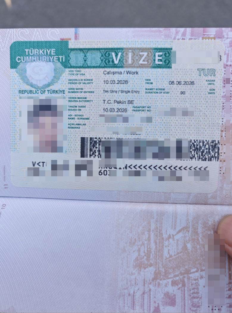 土耳其工作签证