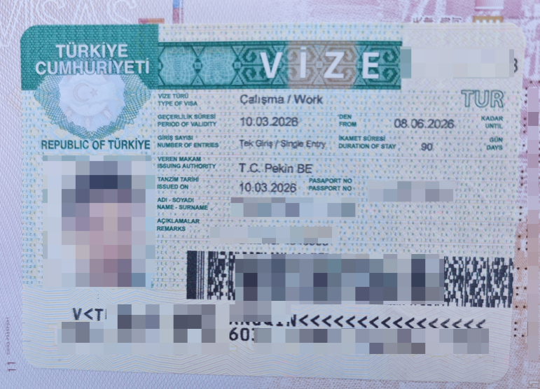 土耳其工作签证难不难?需要哪些申请材料?