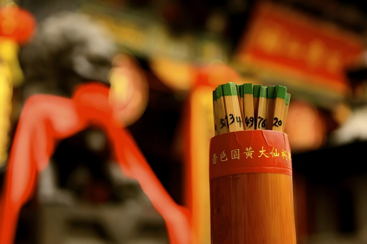 黄大仙祠、尖沙咀钟楼&星光大道、金紫荆广场 、迪士尼乐园、大三巴牌坊、妈祖庙、尼斯人度假村